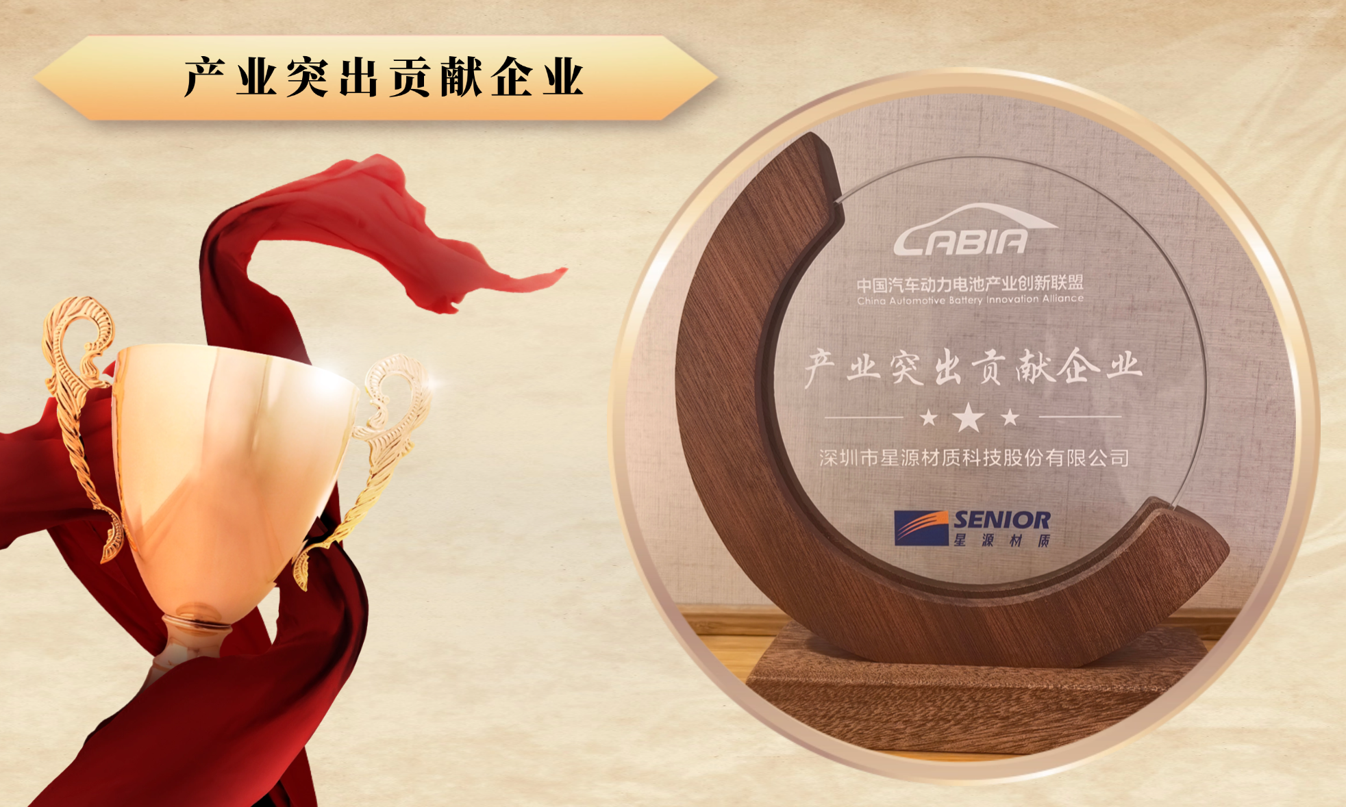 20250612\b60a7c043186586b3d786135168f5014